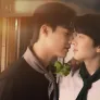 디스 러브 더즌 해브 롱 빈스 스틸컷