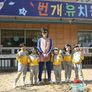 지구영웅 번개맨 스틸컷