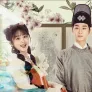 키스하고 살려줘 스틸컷