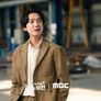 노무사 노무진 스틸컷
