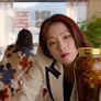 된장이 스틸컷