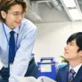 40까지 하고 싶은 10가지 일 스틸컷