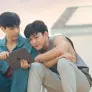 비너스 인 더 스카이 스틸컷