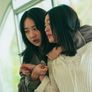장기아 스틸컷