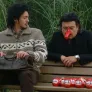 텐텐 스틸컷