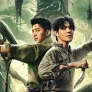 장해화지암소흉용 스틸컷