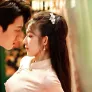 화무경성 : 비틀린 애정 스틸컷
