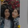 아랫집에 산다 스틸컷