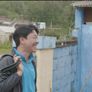 서울손님 스틸컷
