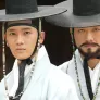 왕의 여자 스틸컷