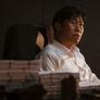 야당: 익스텐디드 컷 스틸컷