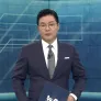 SBS 뉴스브리핑 스틸컷
