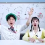 우당탕탕 동화나라 시즌2 스틸컷