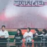 무쇠소녀단 2 스틸컷