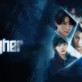 쌍인 스틸컷