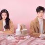 안녕, 나의 X 스틸컷