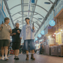 셰프의 이모집 스틸컷