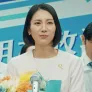 가정부 남자 미타조노 시즌 7 스틸컷