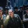 던전: 고룡의 저주 스틸컷