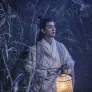교인전설: 인간정 스틸컷