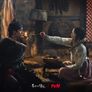 폭군의 셰프 스틸컷