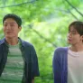 트랙터는 사랑을 싣고 스틸컷