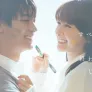 모든 사랑이 끝난다고 해도 스틸컷