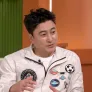 화성인이지만 괜찮아 스틸컷