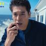 신도쿄 수상 경찰 스틸컷