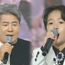 트롯 올스타전 금요일 밤에 스틸컷