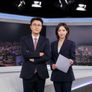 MBN 뉴스7 스틸컷