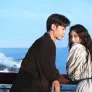 백일몽여타 : 그녀와 꾸는 꿈 스틸컷