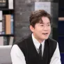 차이나는 클라스 특별한 수업 스틸컷