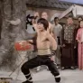 광동10호 흥역오수 스틸컷