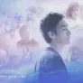 종막의 론도 -이제 두 번 다시, 만날 수 없는 당신에게- 스틸컷