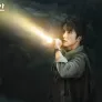 남부당안 스틸컷