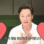 내겐 너무 까칠한 매니저 - 비서진 스틸컷