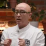 돈마카세 스틸컷
