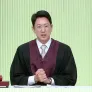 리얼 건강 심판쇼 헬스판사 스틸컷