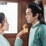 안귀서창월: 꿈처럼 아련한 너 스틸컷