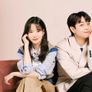 마리와 별난 아빠들 스틸컷