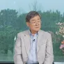 나의 해방일지 스틸컷