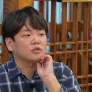 전현무계획 3 스틸컷