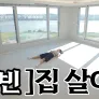 좋은지 스틸컷
