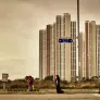 BUM 스틸컷