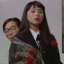 쾌도 루비 스틸컷
