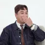 너의 순위는 스틸컷