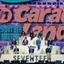 세븐틴: 아워 챕터 스틸컷