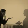 밀애 스틸컷