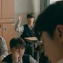 우리의 이름 스틸컷